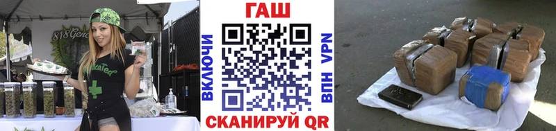 НБОМе Сунжа