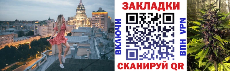 Наркошоп купить Псилоцибиновые грибы  COCAIN  АМФЕТАМИН  Мефедрон  Гашиш  Каннабис  Сунжа