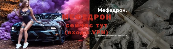 круглые Горно-Алтайск
