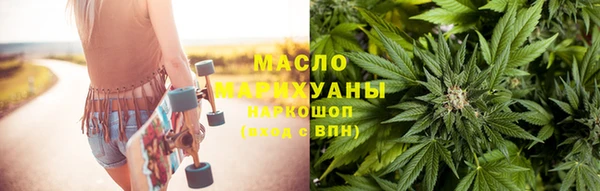гашиш Горнозаводск