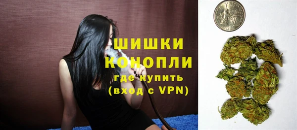 круглые Горно-Алтайск