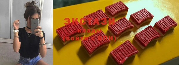 гашиш Горнозаводск