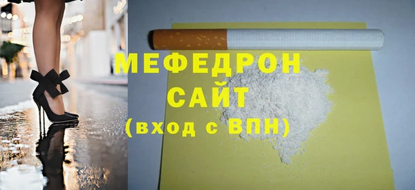 круглые Горно-Алтайск