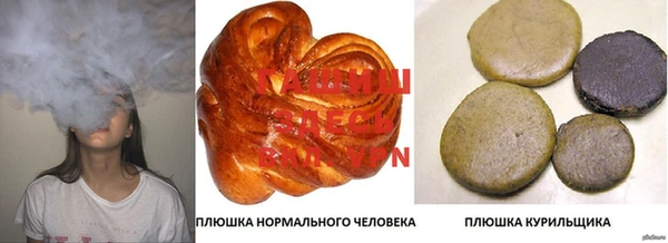 круглые Горно-Алтайск