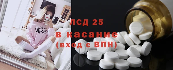 гашиш Горнозаводск
