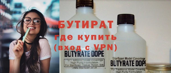 гашиш Горнозаводск