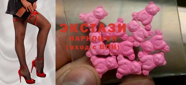 гашиш Горнозаводск