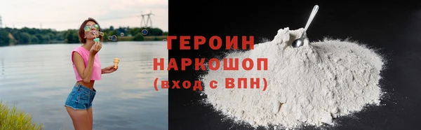 круглые Горно-Алтайск
