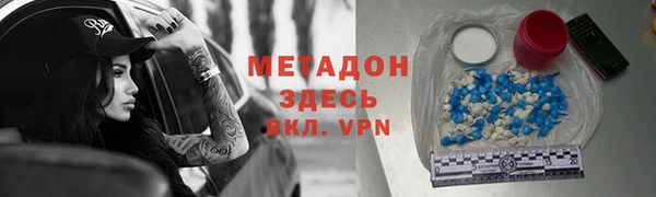 гашиш Горнозаводск