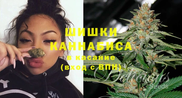кокаин перу Гусь-Хрустальный