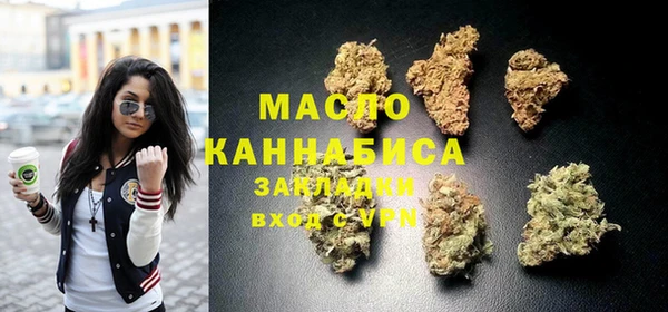 MESCALINE Горняк