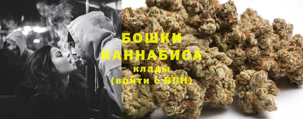 MESCALINE Горняк