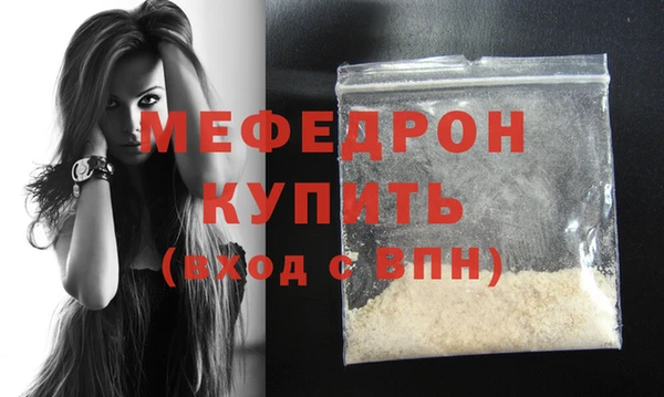 круглые Горно-Алтайск