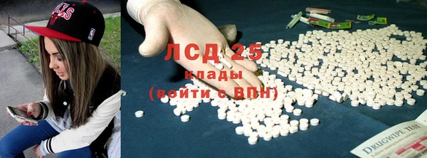 круглые Горно-Алтайск