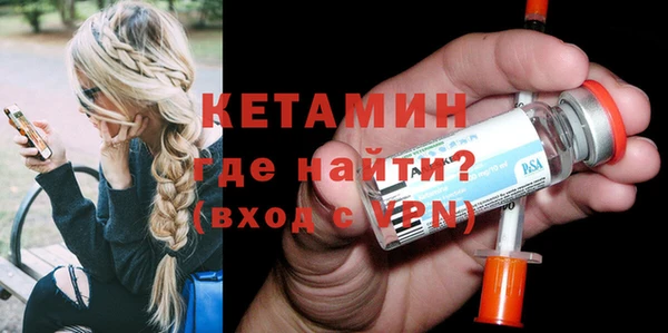 круглые Горно-Алтайск