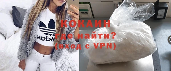 MESCALINE Горняк
