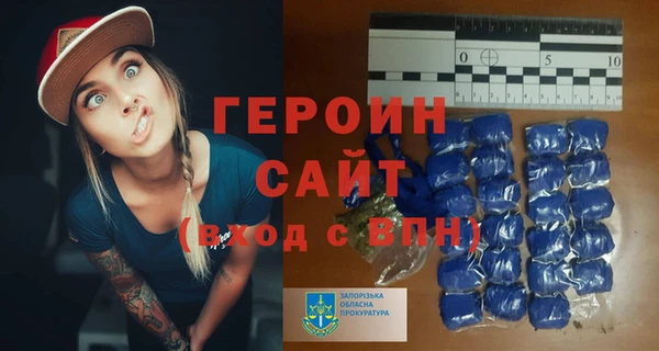 круглые Горно-Алтайск