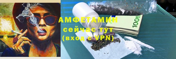 гашиш Горнозаводск
