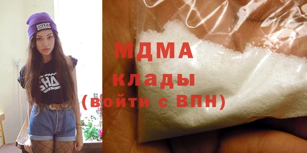 гашиш Горнозаводск